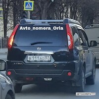 В111АО57