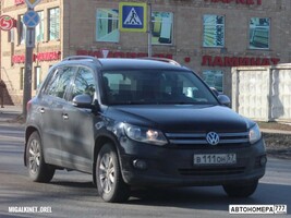 В111ОН57