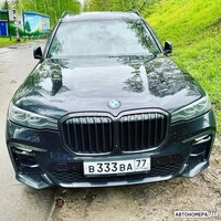 В333ВА77