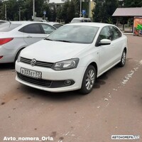 В333ЕТ57