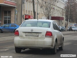 В333ЕТ57
