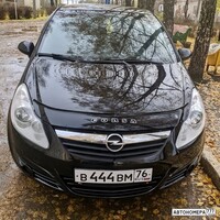 В444ВМ76