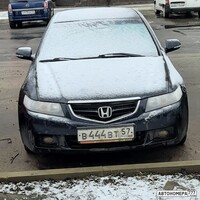 В444ВТ57