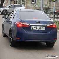 В444СО57