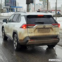 В444УУ57