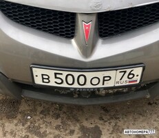 В500ОР76