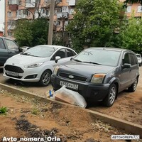 В555РА57