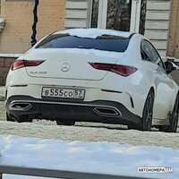 В555СО57