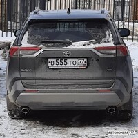 В555ТО57