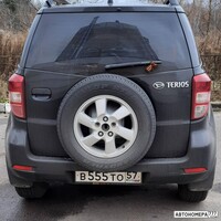 В555ТО57