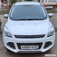 В600УВ57