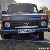 В666ВС57
