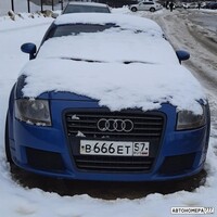 В666ЕТ57