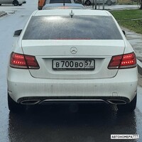 В700ВО57