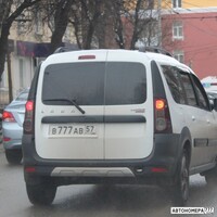 В777АВ57