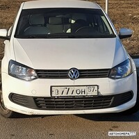 В777ОН57