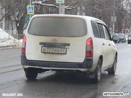 В777РА57