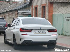 В777СО57