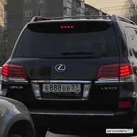 В888ВВ57