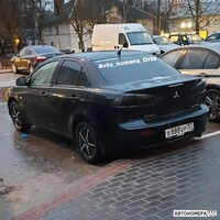 В888ЕР57