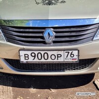 В900ОР76