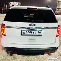 В999АК76