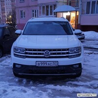 В999АС57