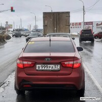В999РА57