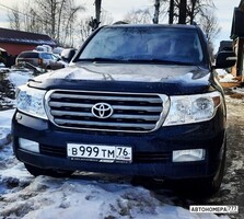 В999ТМ76