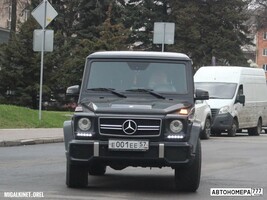 Е001ЕЕ57