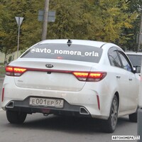 Е001ЕР57
