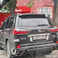 Е001КХ57