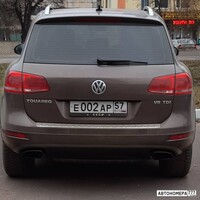 Е002АР57
