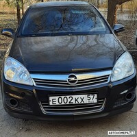Е002КХ57