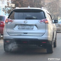 Е002СО57