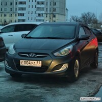 Е004УА57