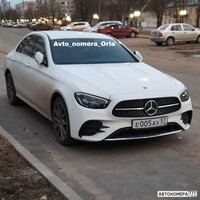 Е005АХ57