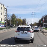 Е005ВО57
