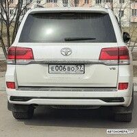 Е006ВО57