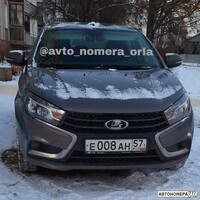 Е008АН57