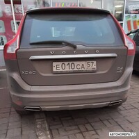 Е010СА57