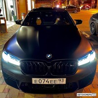 Е074ЕЕ93