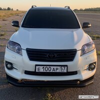 Е100АР57