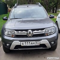 Е111АН57