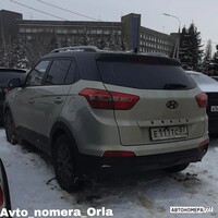 Е111ТС57