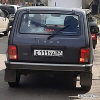 Е111УА57