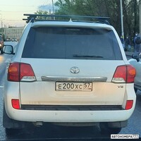 Е200ХС57