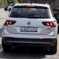 Е222СА57