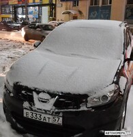 Е333АТ57