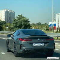Е333ОТ126